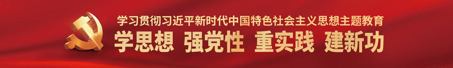 皖墾