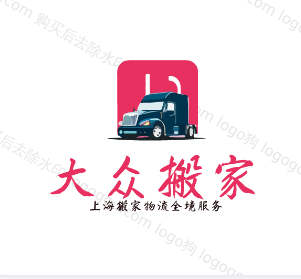 徐匯搬家 徐家匯街道搬家 長橋街道?搬家 虹梅路街道?搬家 湖南路街道搬家